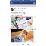 Pachet de Slabire complet pt 15 zile Pachet de Slabire complet pt 15 zile